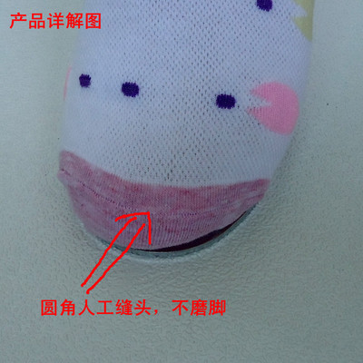 女士全棉襪子批發 網面糖果點點純棉襪，時尚舒適的中筒休閑襪