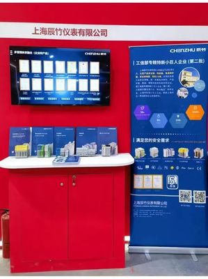 松江“硬核”產(chǎn)品閃耀第十八屆中國國際中小企業(yè)博覽會(huì)，上海技術(shù)推廣再添新彩