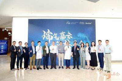 上海領(lǐng)航 智慧醫(yī)療技術(shù)在國內(nèi)的逐步推廣與應(yīng)用前景